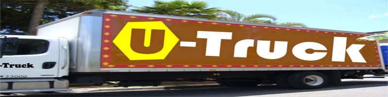 中古トラック情報U－Truck